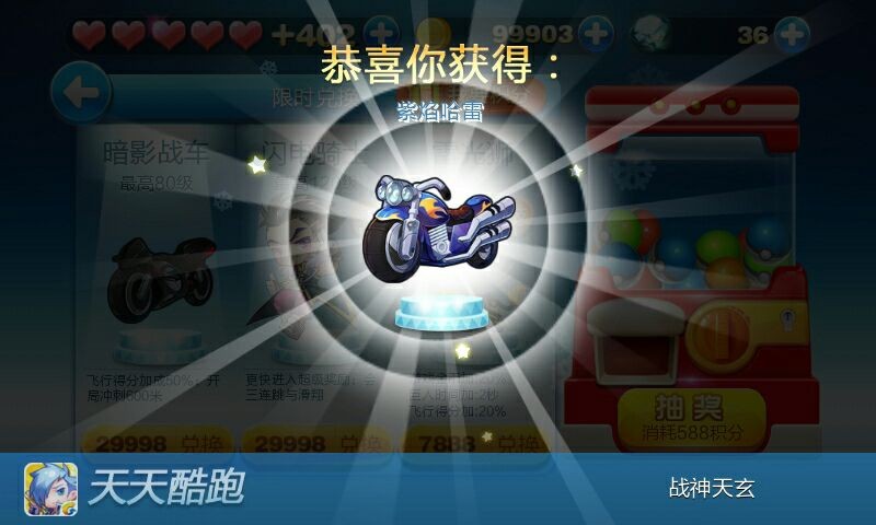 QQͼƬ20140315201015.jpg
