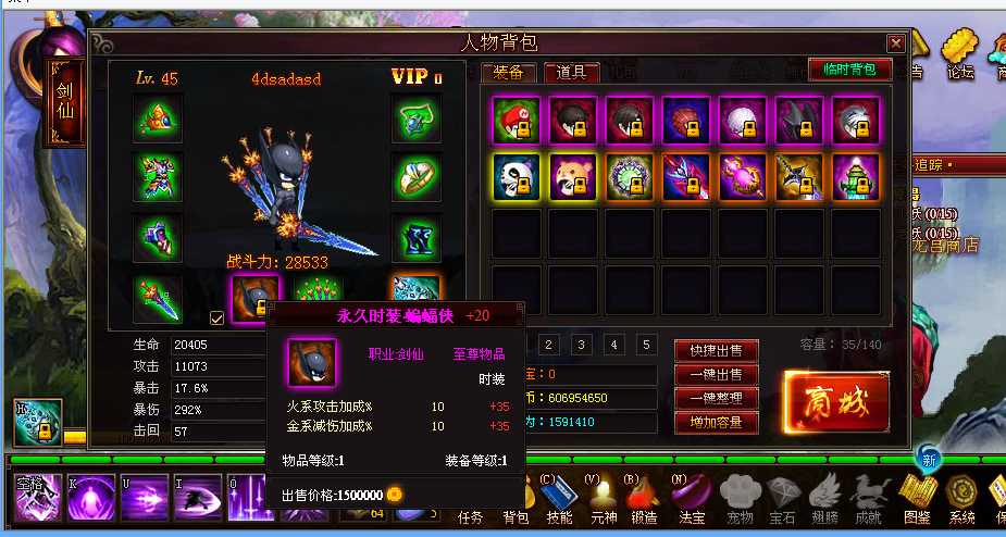 QQͼ20140315204625.png