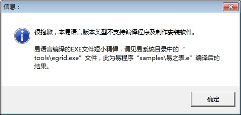 QQͼƬ20140316090555.jpg