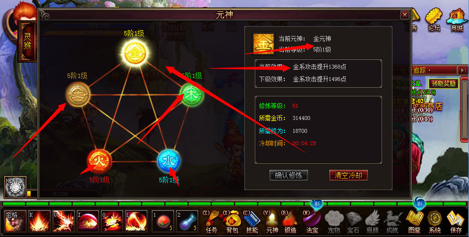 QQͼ20140316091854.png