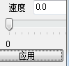 QQͼ20140316092524.png