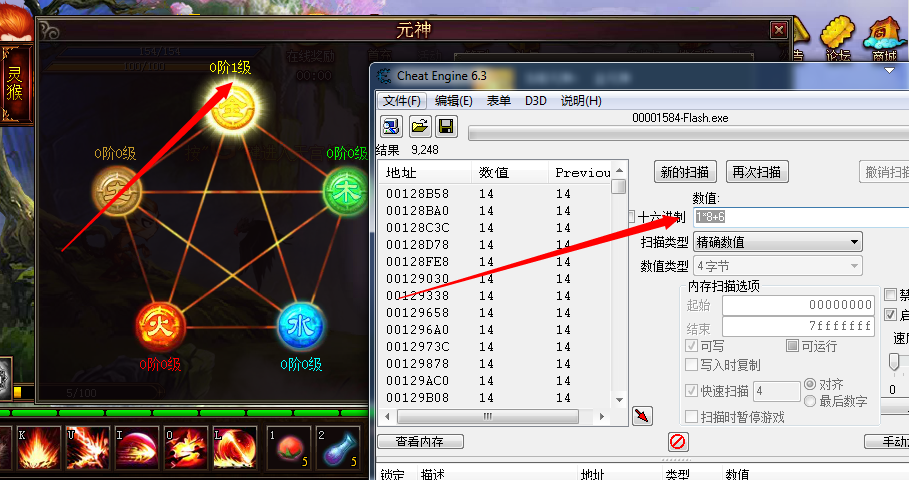 QQͼ20140316092629.png