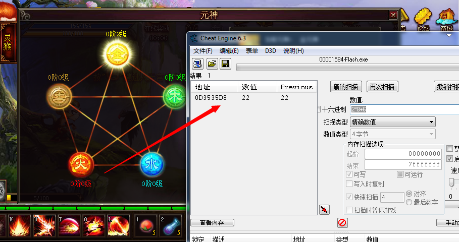 QQͼ20140316092703.png