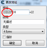 QQͼ20140316092736.png
