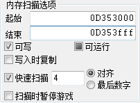 QQͼ20140316092750.png