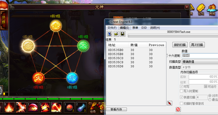 QQͼ20140316093025.png
