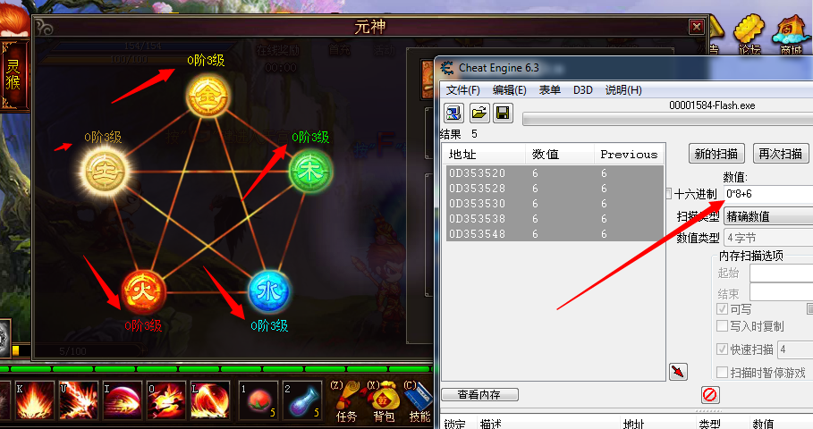 QQͼ20140316093205.png