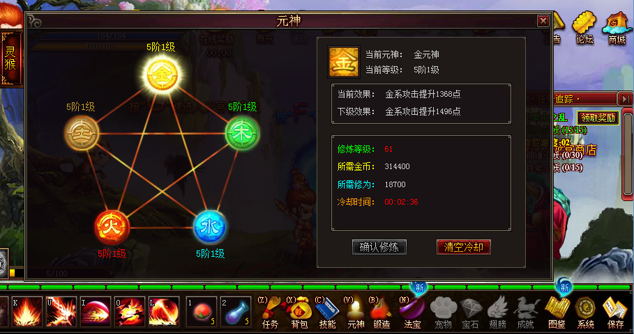 QQͼ20140316093433.png