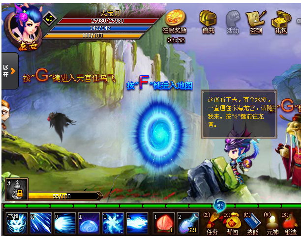 QQͼ20140316094748.png