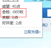 QQͼ20140316102826.png