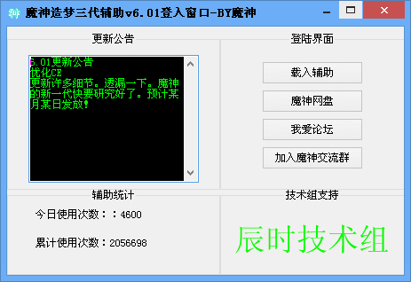 QQͼ20140316105137.jpg