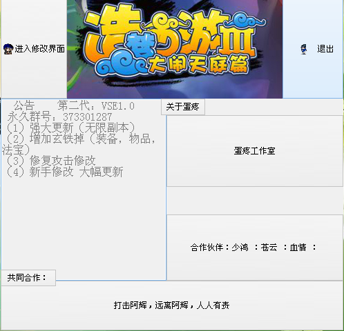 QQͼ20140316112332.png