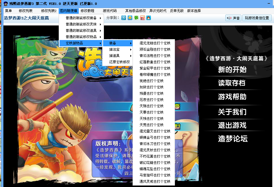 QQͼ20140316112425.png