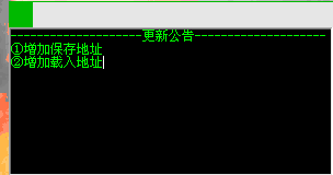 QQͼ20140316165207.gif