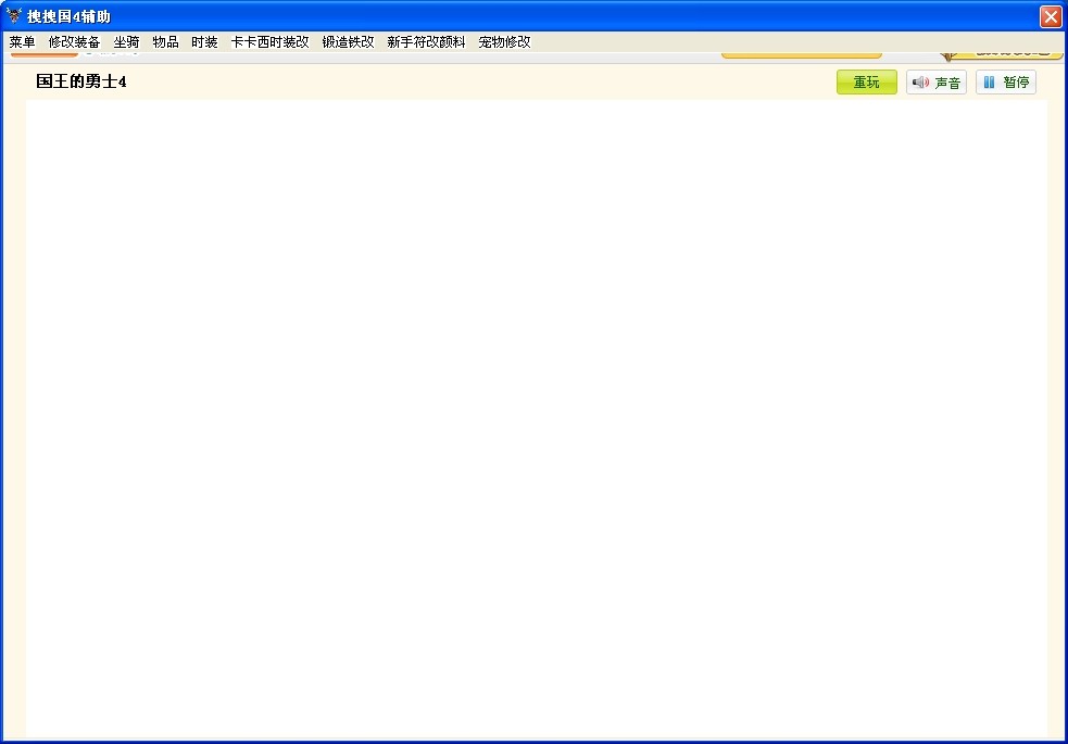QQͼƬ20140316185103.jpg