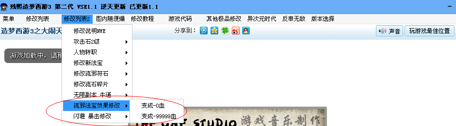 QQͼ20140316210141.png