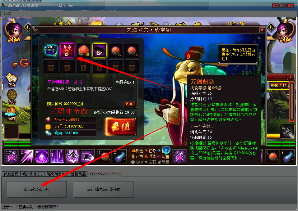 QQͼ20140316211154.png