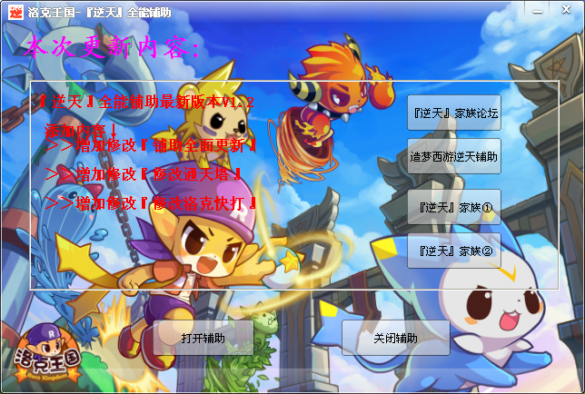 QQͼ20140317123527.png