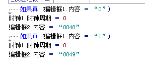 QQͼ20140317175829.png