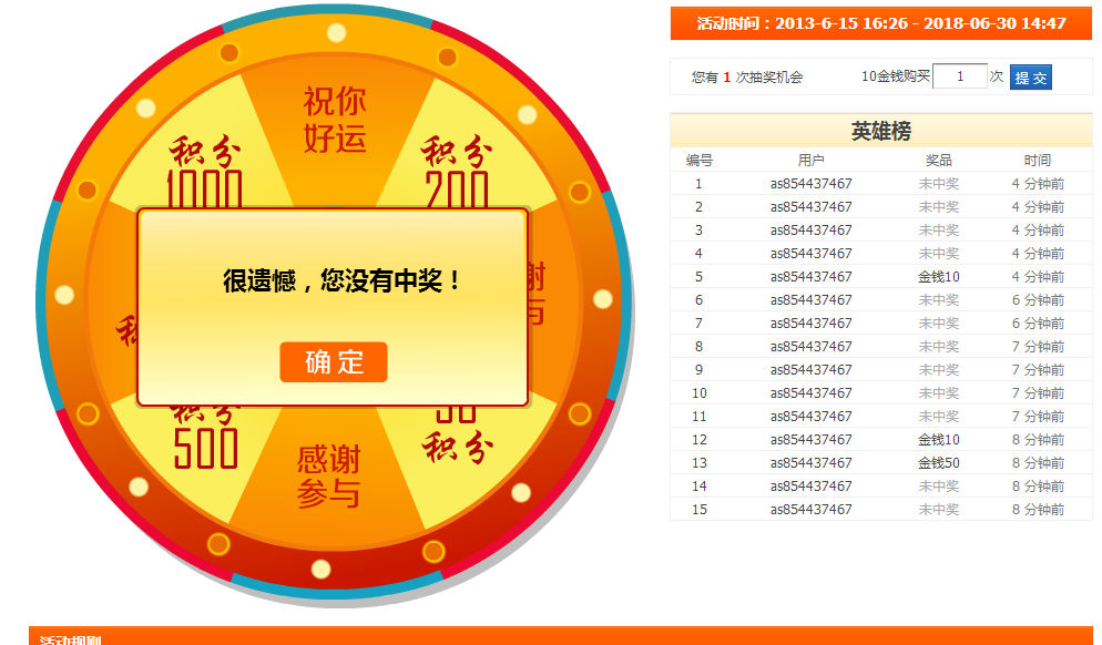QQͼ20140317235053.png
