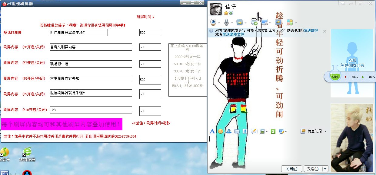 H9JNPH_CTNKA@JIXF@XFJ{N.jpg