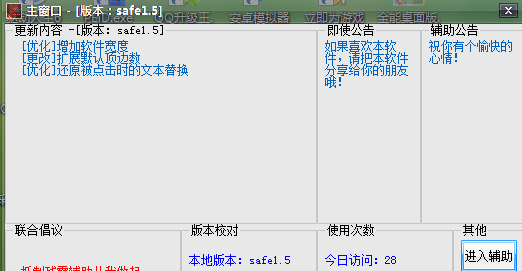 QQͼ20140318195029.jpg