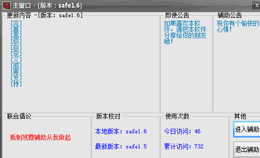 QQͼ20140319203917.gif