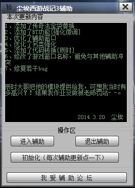 QQͼ20140320174429.png