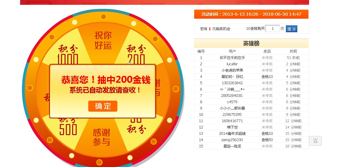 QQͼƬ20140320180623.jpg