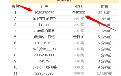 QQͼƬ20140320180648.jpg