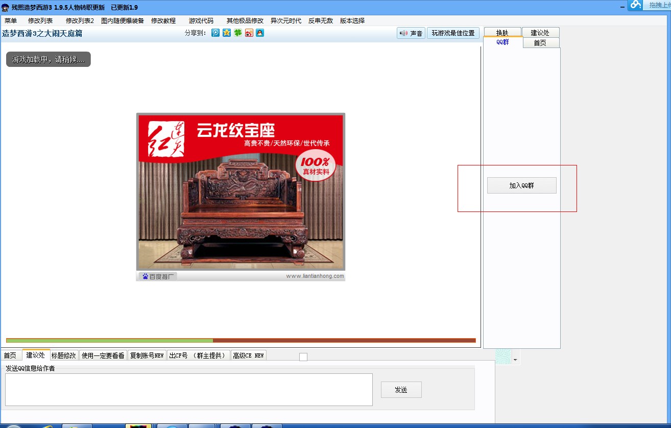 QQͼƬ20140320190333.jpg