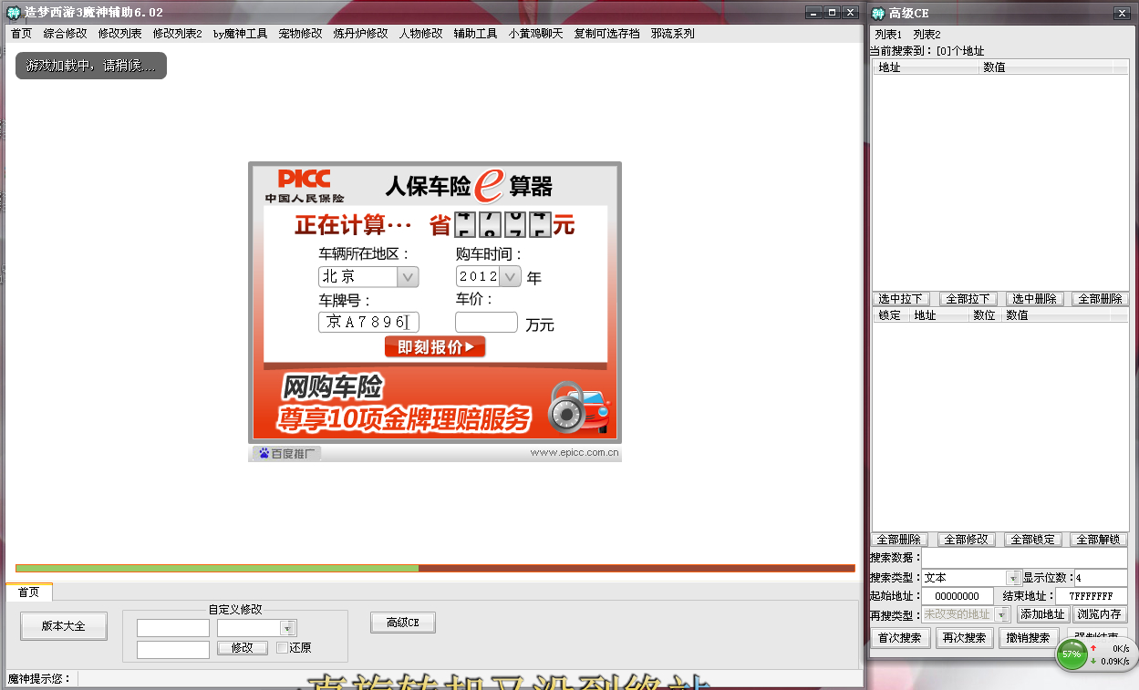 QQͼ20140321165738.jpg