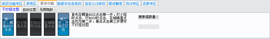 QQͼ20140321140045.png