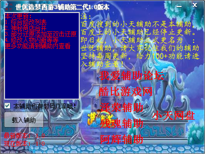 QQͼ20140321190248.png