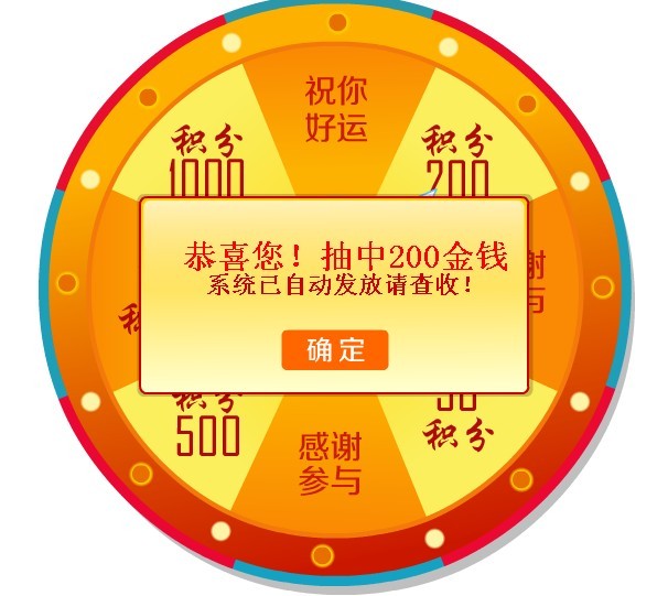 QQͼƬ20140322091211.jpg