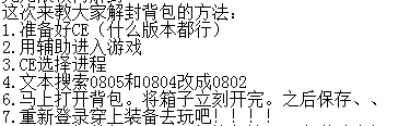 QQͼ20140316204256.png
