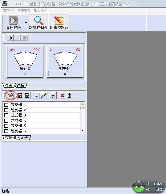 L614T]0_U683NT2M_~XTG5K.jpg