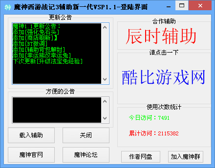 QQͼ20140322123809.jpg