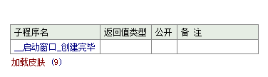QQͼ20140322140218.png