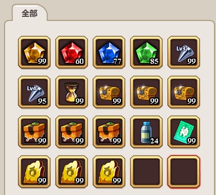 QQͼƬ20140322173944.jpg