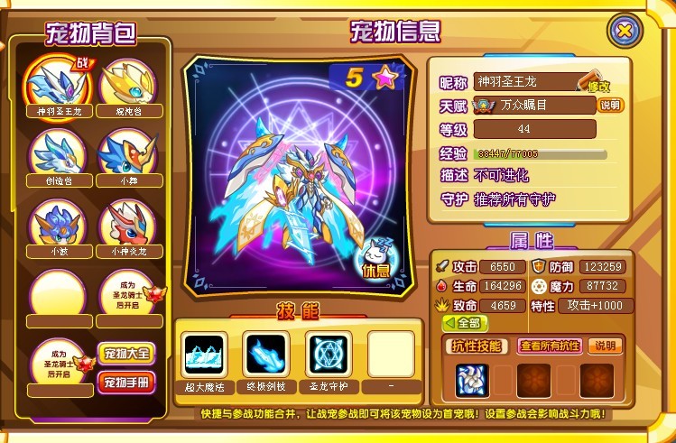 QQͼƬ20140322181809.jpg