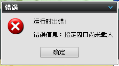 QQͼ20140322230239.png