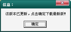 QQͼ20140322230244.png