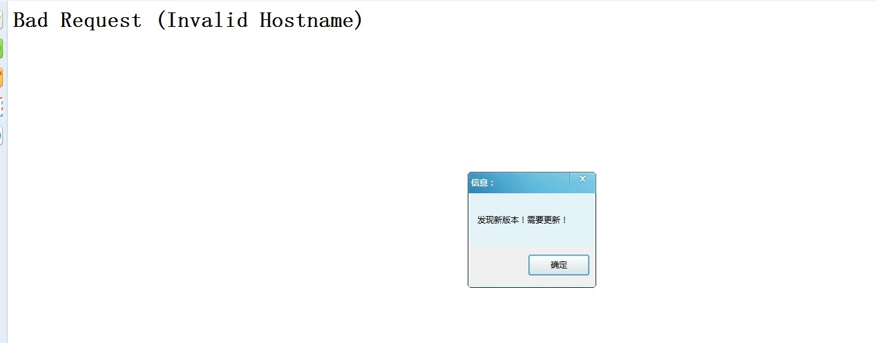 QQͼƬ20140323090053.jpg