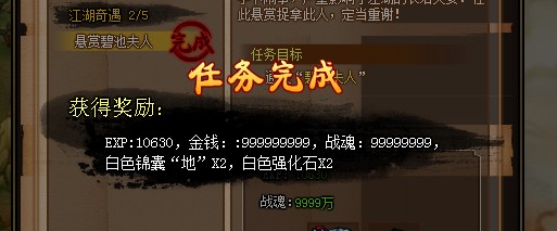 QQͼƬ20140322210400.jpg