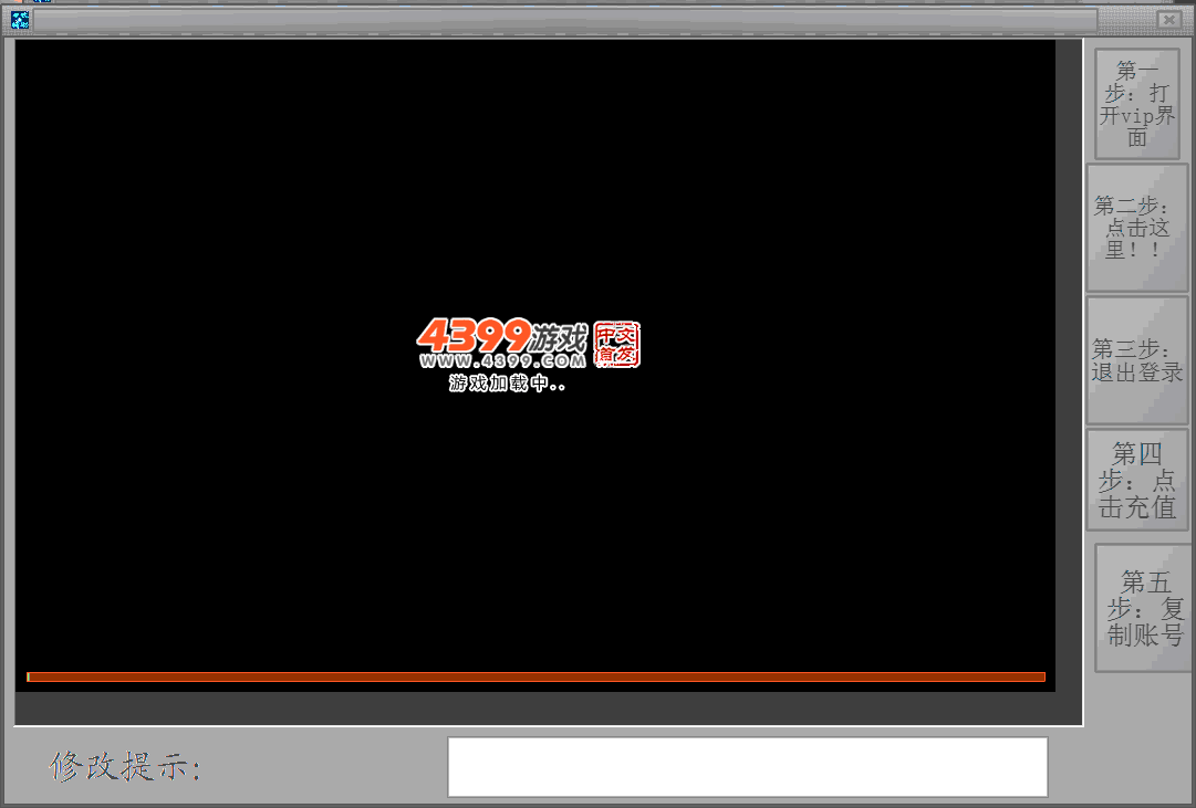 ƴ浵.gif