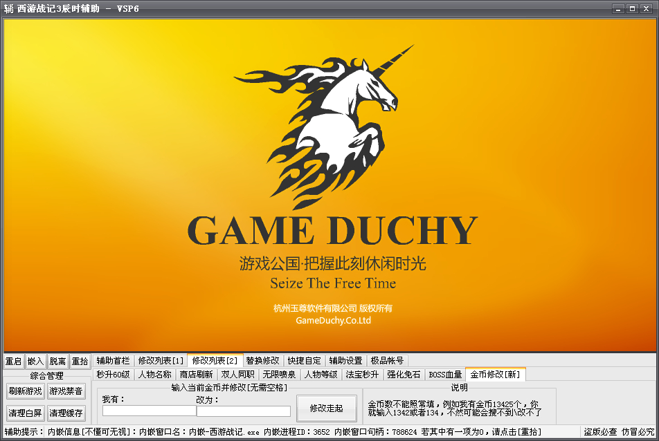QQͼ20140323124351.jpg