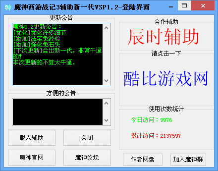 QQͼ20140323133853.jpg