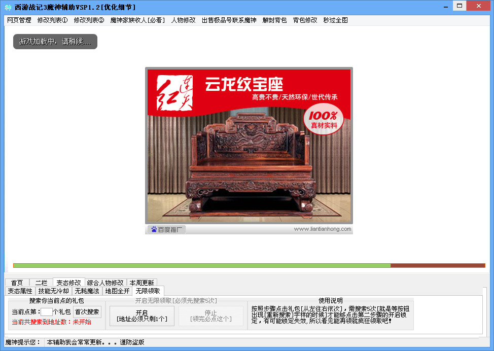 QQͼ20140323133917.jpg
