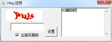 T_AXVD1FQ`MNDBW~AHIP{IJ.jpg